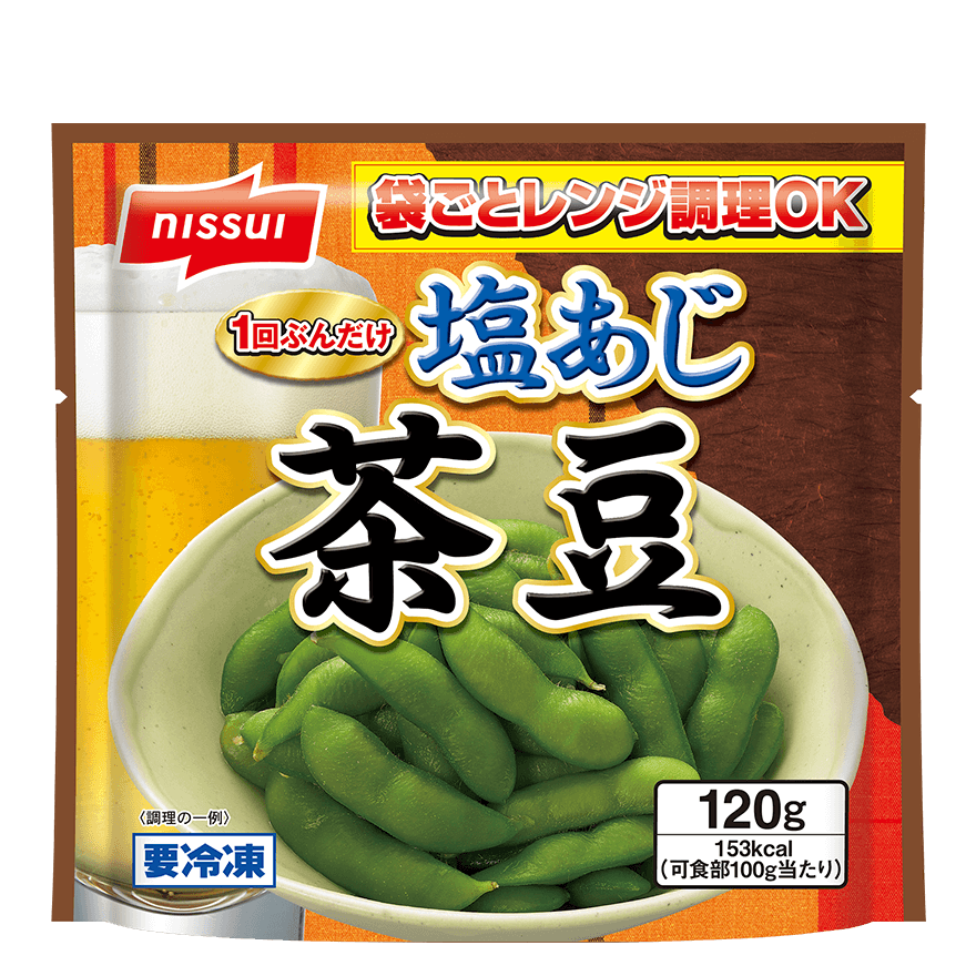 gazou.png