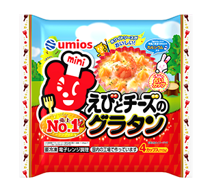 えびとチーズのグラタンのクチコミ・評判