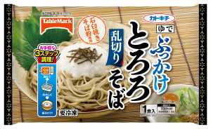 画像.jpg