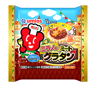 マルハニチロのミラノ風ミートグラタンのクチコミ・評判
