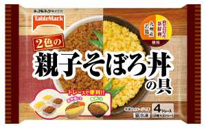 画像.jpg
