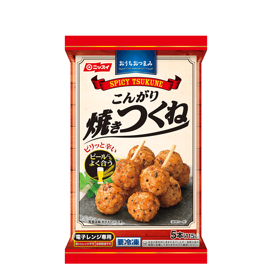 gazou.png