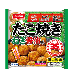 ニッスイのたこ焼き ねぎ醤油味 16個のクチコミ・評判
