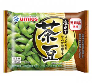 Umiosの塩ゆで茶豆(台湾)280gのクチコミ・評判