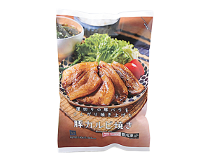 商品.png