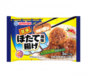 Umiosの甘辛ほたて風味揚げのクチコミ・評判