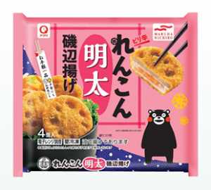 商品.jpg