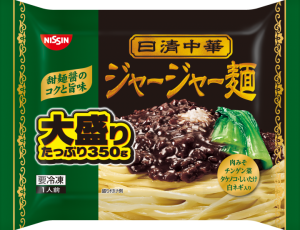 商品.png