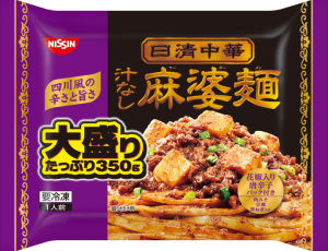 商品.png
