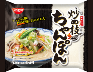 商品.png