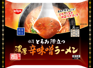 商品.png