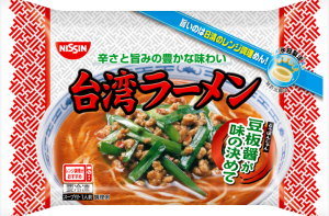 商品.png
