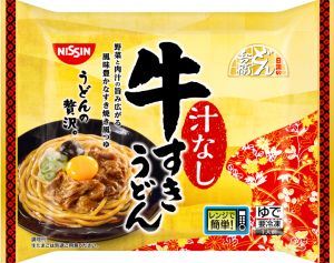 商品.png