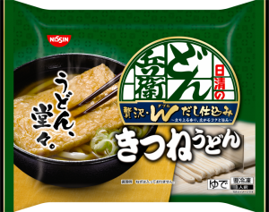 gazou.png