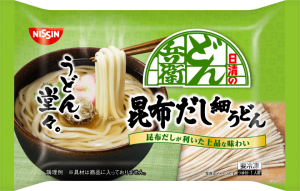 商品.png