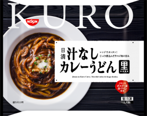 商品.png