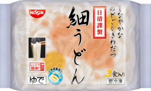 商品.png