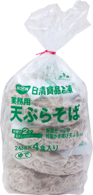 商品.png
