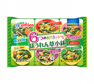 Umiosの6つのほうれん草小鉢のクチコミ・評判
