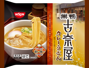 商品.png