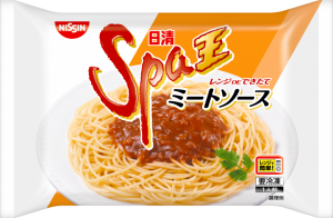 商品.png