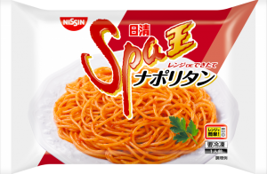 商品.png