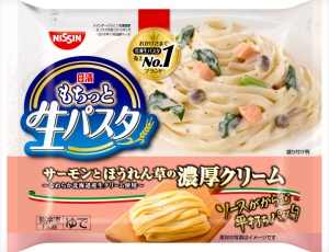 商品.png