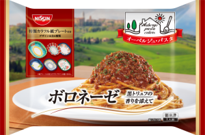 商品.png