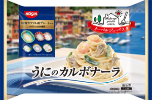 商品.png