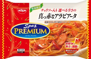 商品.png