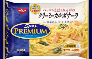 商品.png