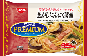 商品.png