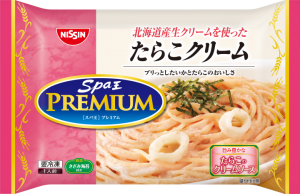 商品.png
