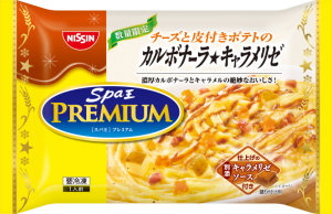 商品.png
