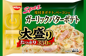 商品.png