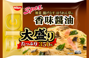 商品.png