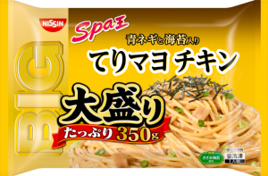 商品.png
