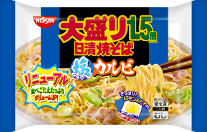 gazou.png