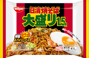 日清食品冷凍の日清焼そば スパイシーソース 大盛り1.5倍のクチコミ・評判