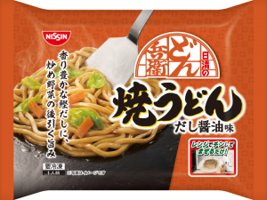 商品.png