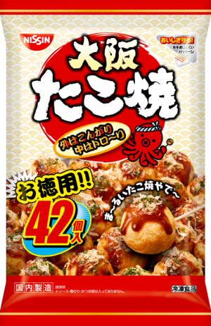 商品.png
