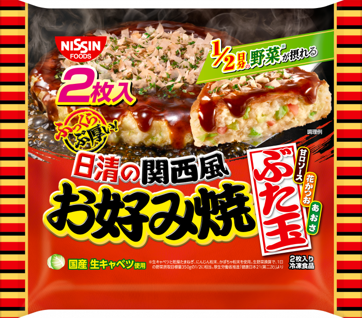 gazou.png
