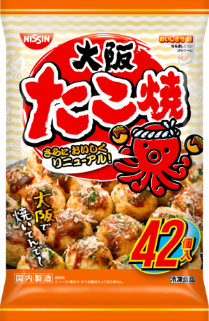 商品.png
