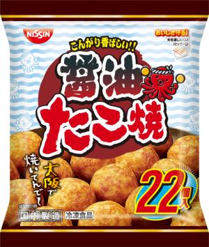 商品.png
