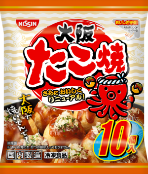 商品.png