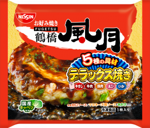 gazou.png