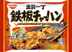 商品.png
