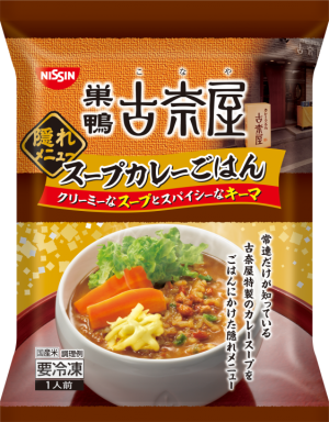 商品.png
