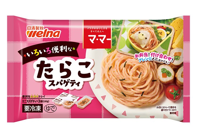 マ･マー いろいろ便利な たらこスパゲティのクチコミ・評判