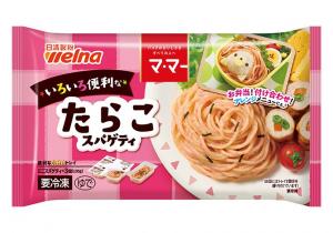 日清製粉ウェルナのマ･マー いろいろ便利な たらこスパゲティのクチコミ・評判